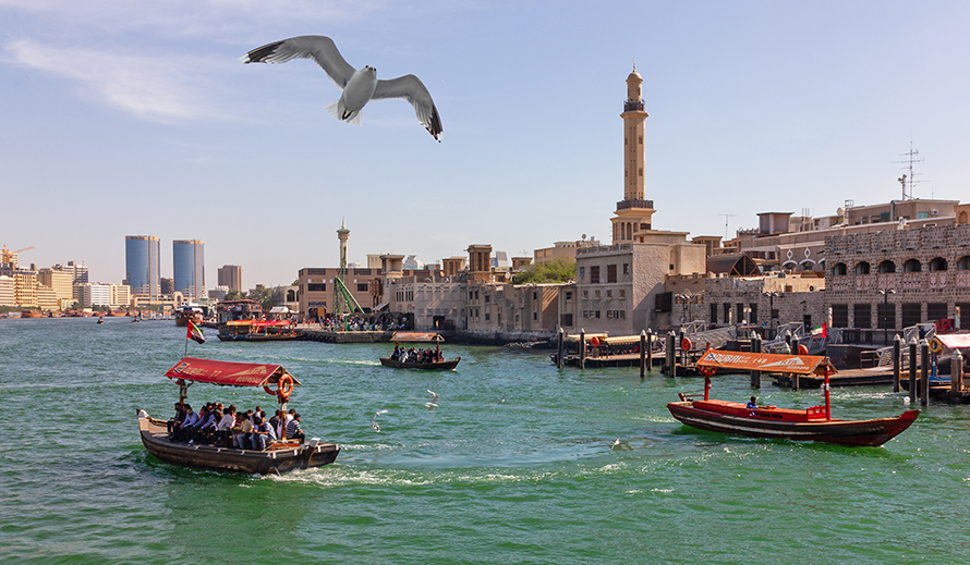 Dubai Creek photo